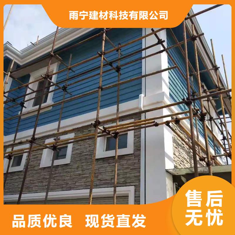天沟定制定做