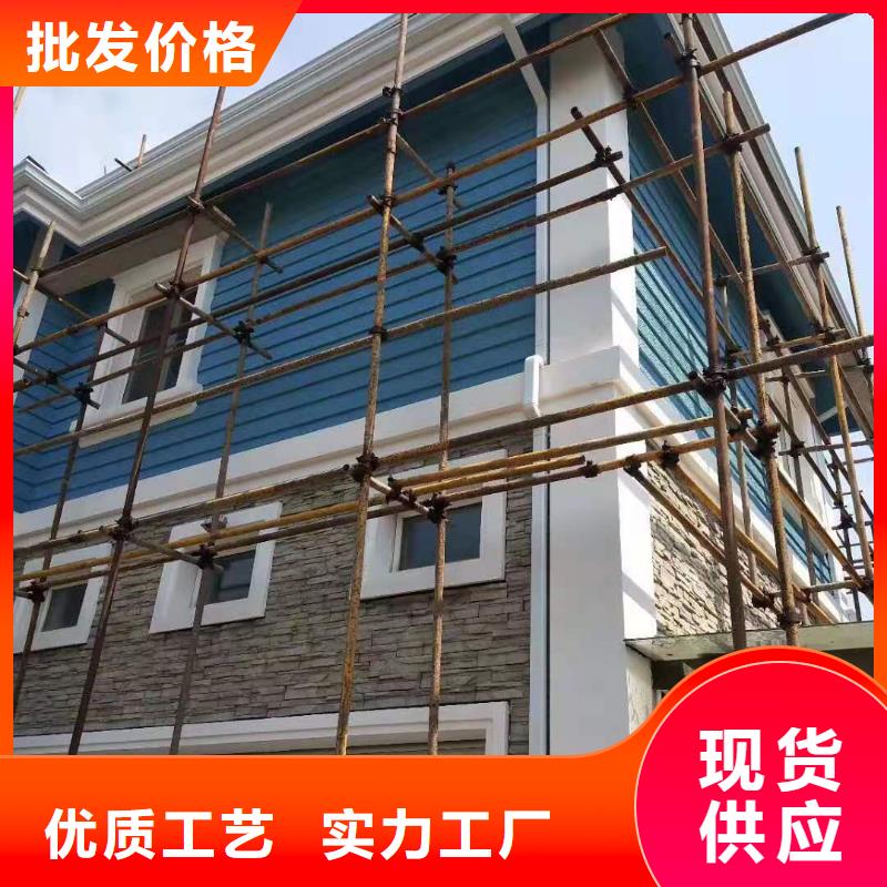 彩铝落水管信赖