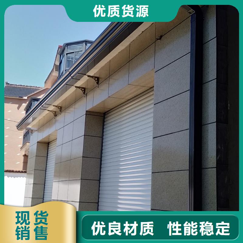 铝合金雨水管厂家