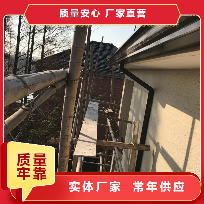 彩钢板落水管、彩钢板落水管技术参数
