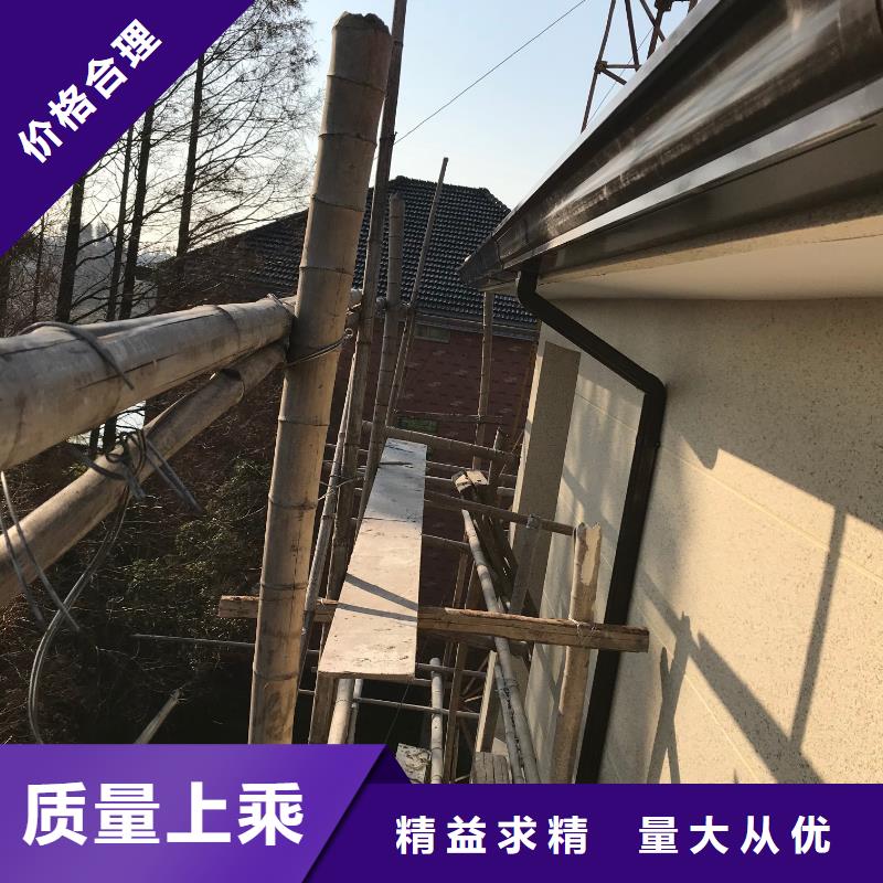 别墅pvc雨水管可加工设计