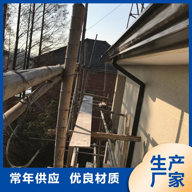 专业销售铝合金檐槽-省心