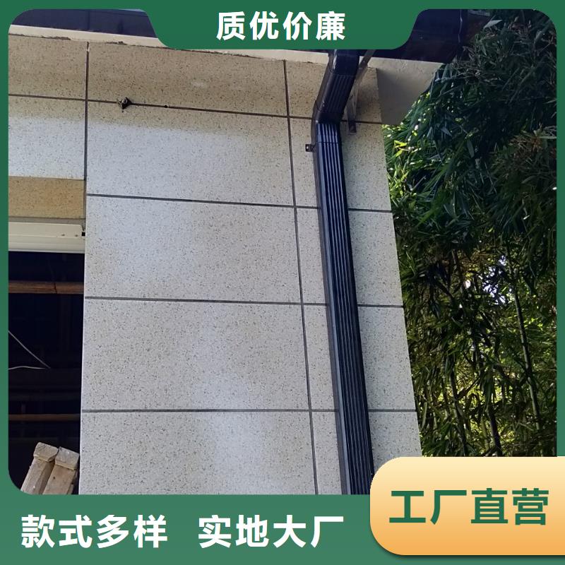 天沟品质保证实力见证