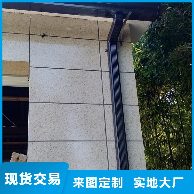 铝合金檐沟设计