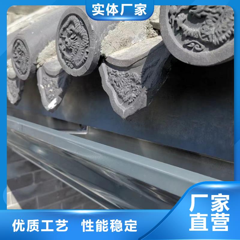天沟支持定制