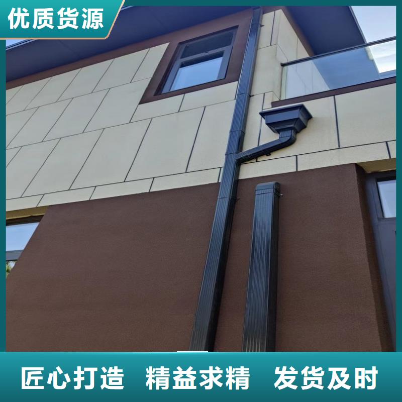 彩铝檐槽直供厂家