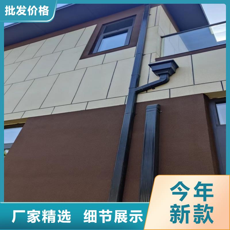 别墅成品檐沟-发货迅速