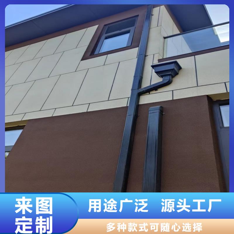 铝合金滴水槽源头工厂