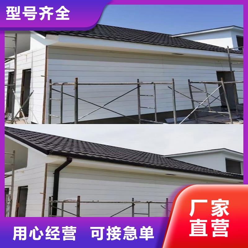 天沟【矩形落水管】质量安心