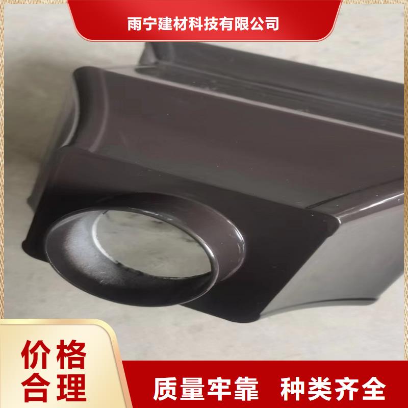 铝合金落水管-铝合金落水管保量