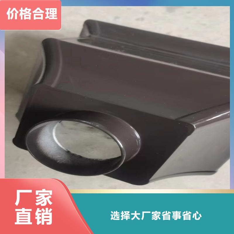 铝合金排水管、铝合金排水管生产厂家-