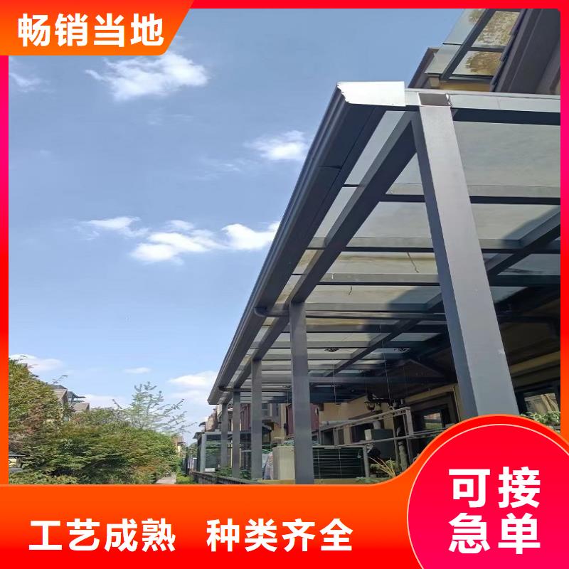 天沟价格实在