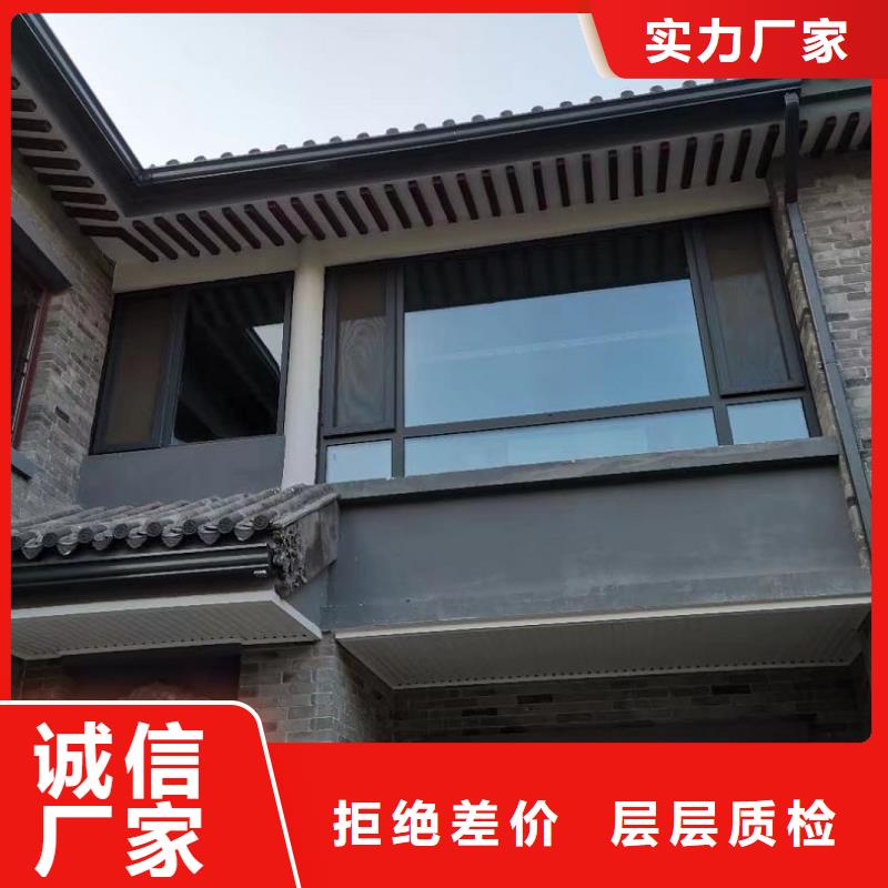 铝合金滴水槽厂家联系方式 铝合金滴水槽厂家