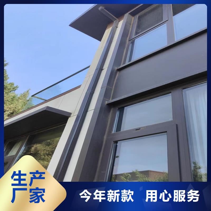铝合金檐槽-铝合金檐槽到厂参观