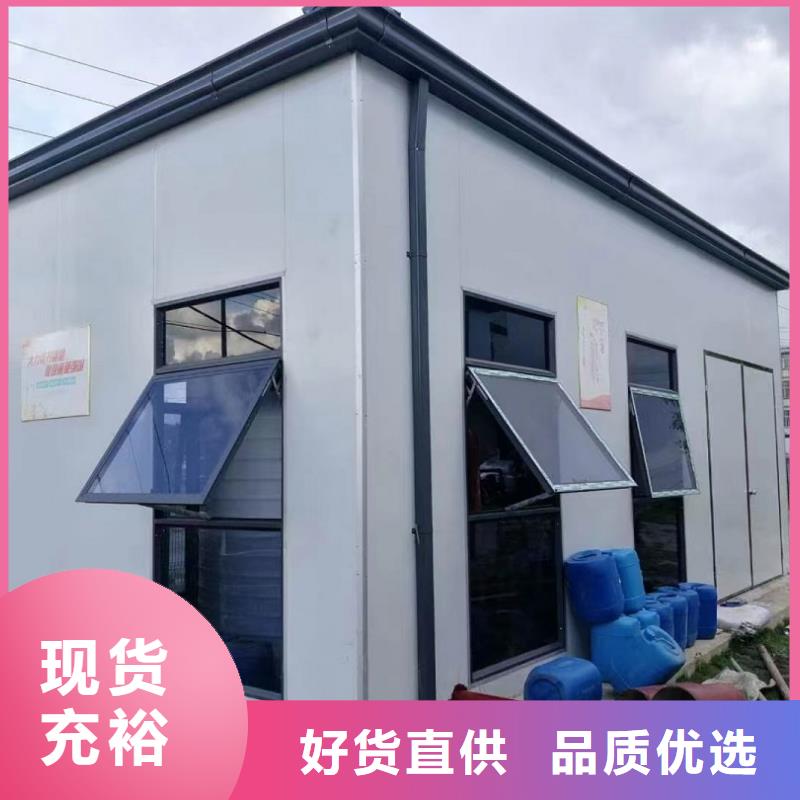 天沟质量优价格低