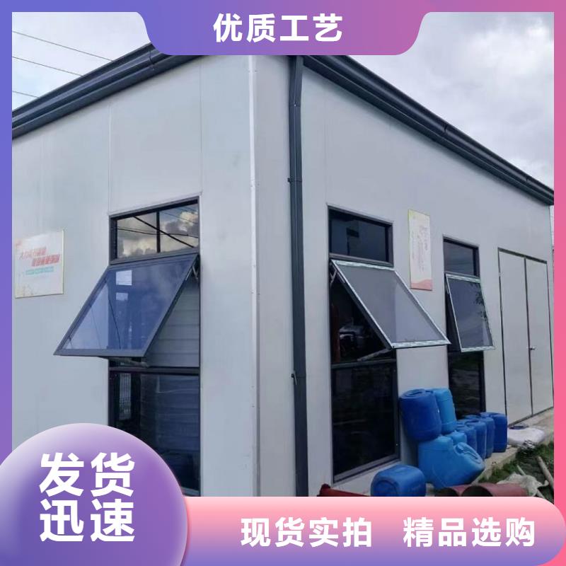 天沟标准工艺