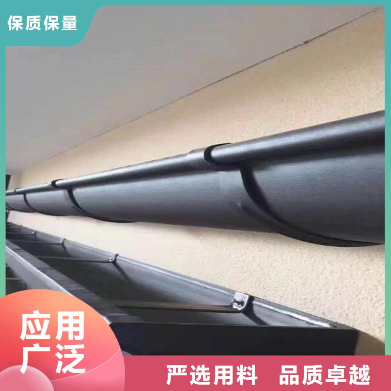 铝合金落水管-铝合金落水管保量