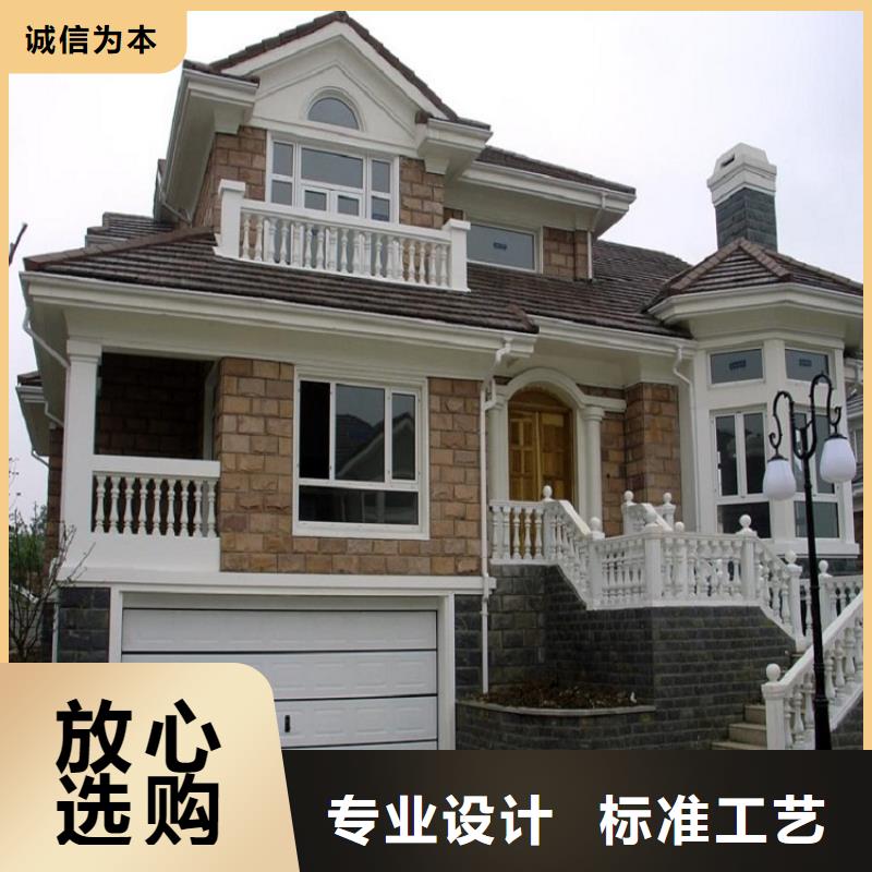 天沟免费回电
