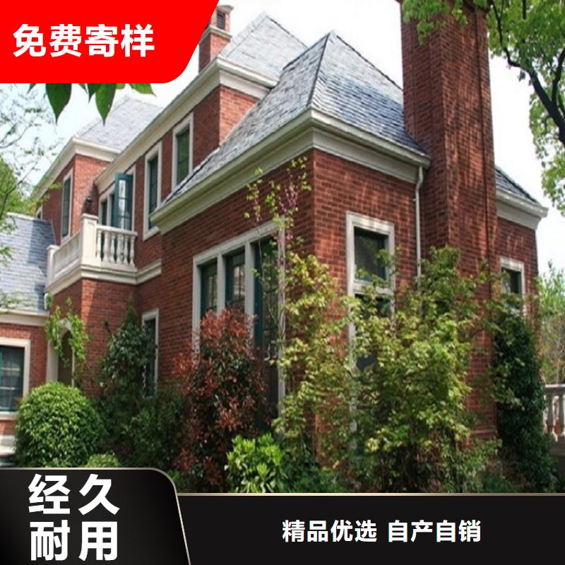 成品檐槽直供厂家