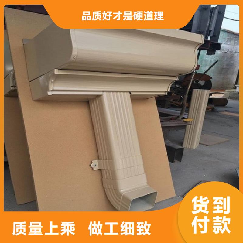 彩铝落水管信赖