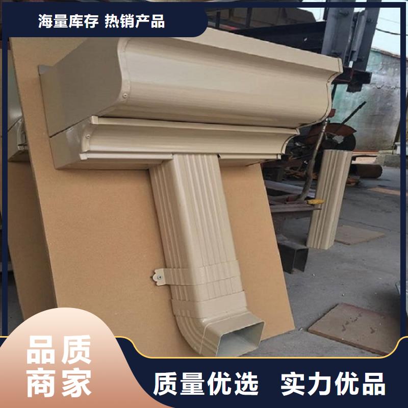 彩钢镀铝锌雨水管多重优惠