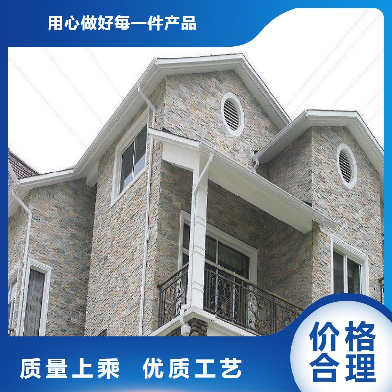 批发铝合金檐槽的基地