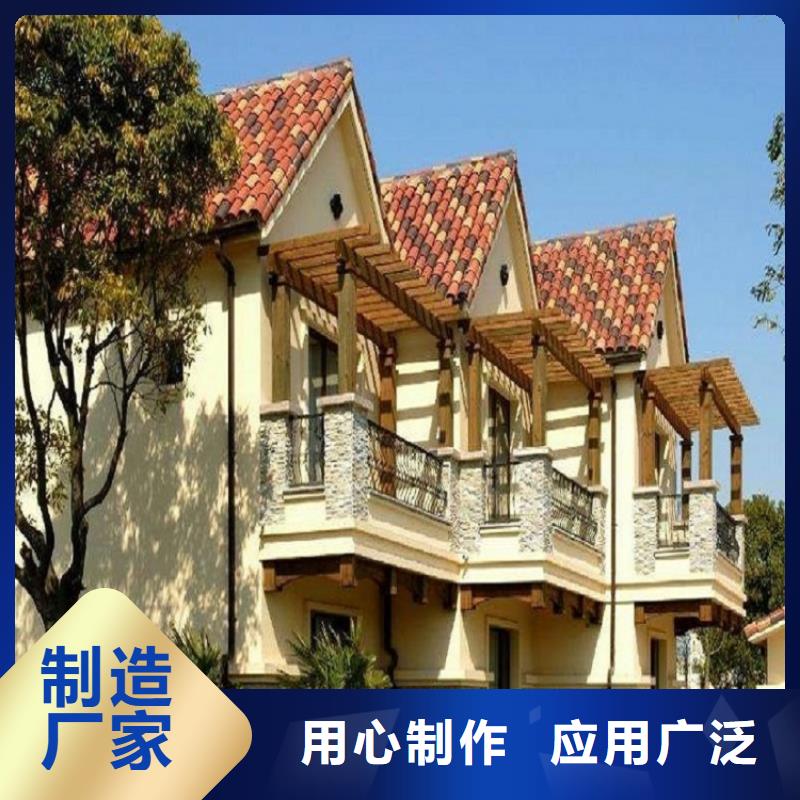别墅方形雨水管-只做精品