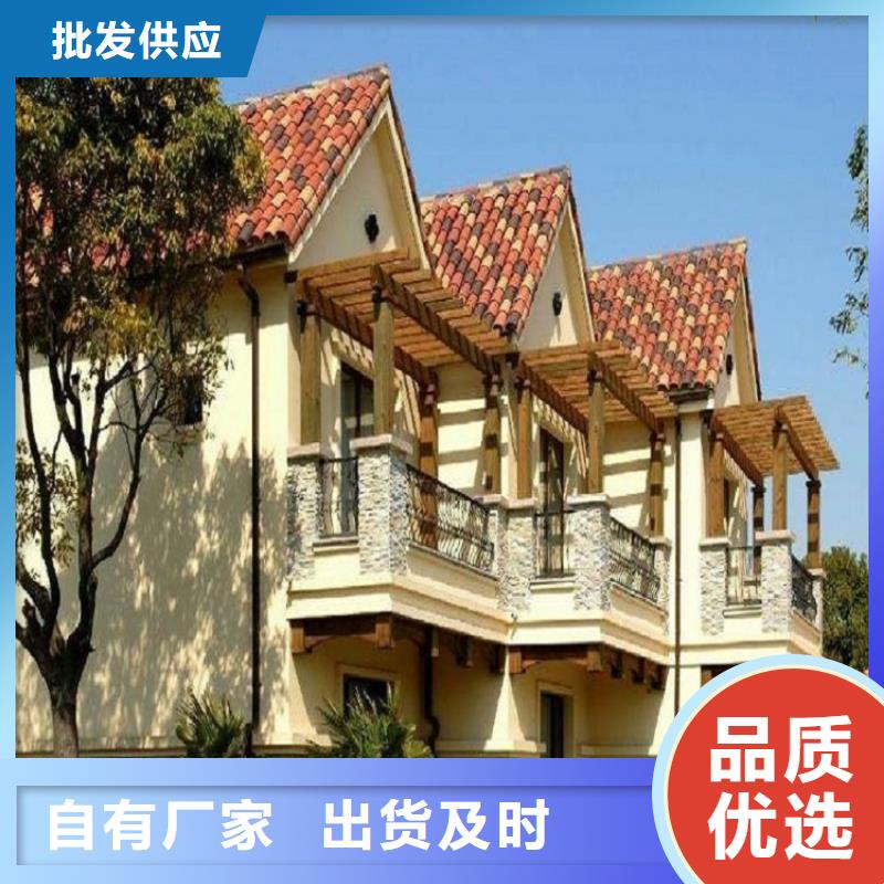 天沟制造生产销售
