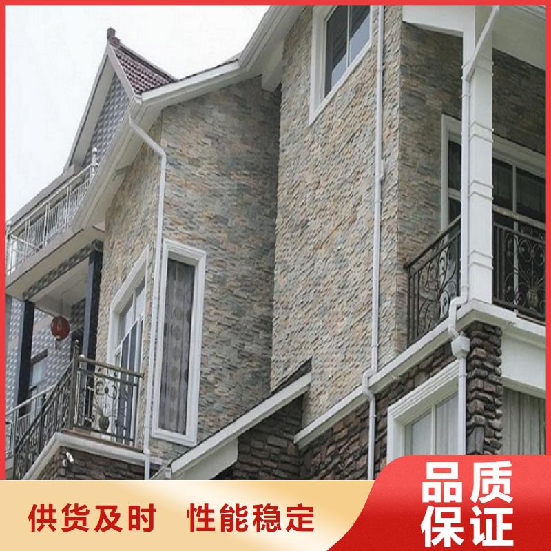 专业生产制造铝合金天沟的厂家