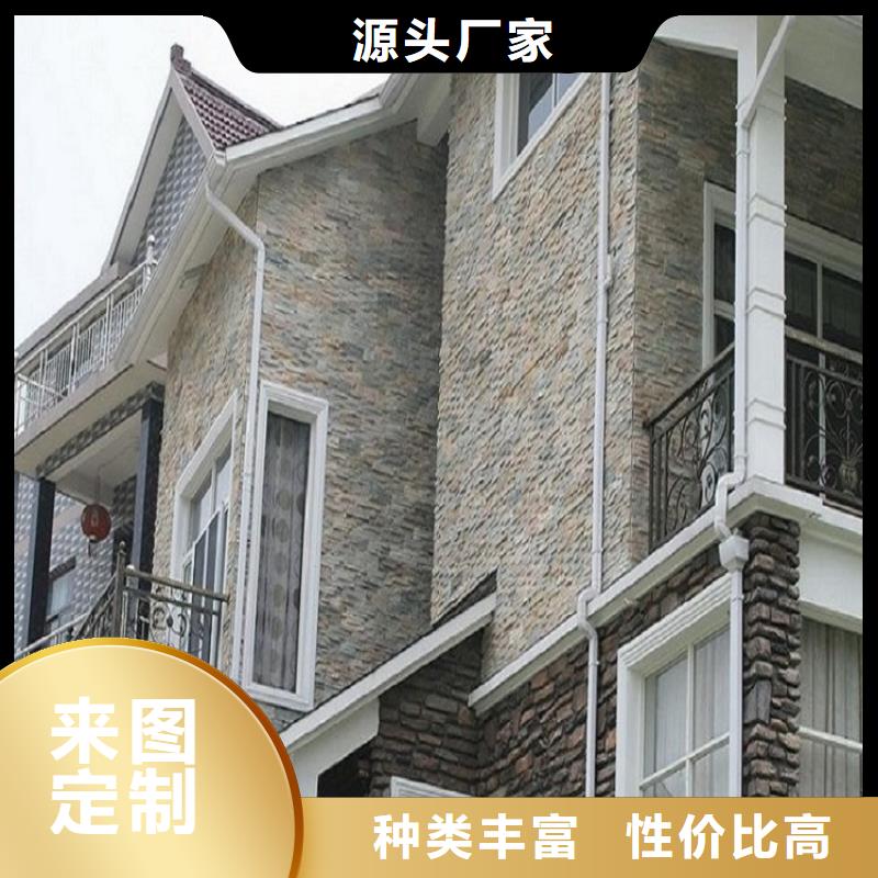 现货供应铝合金滴水槽_优质厂家