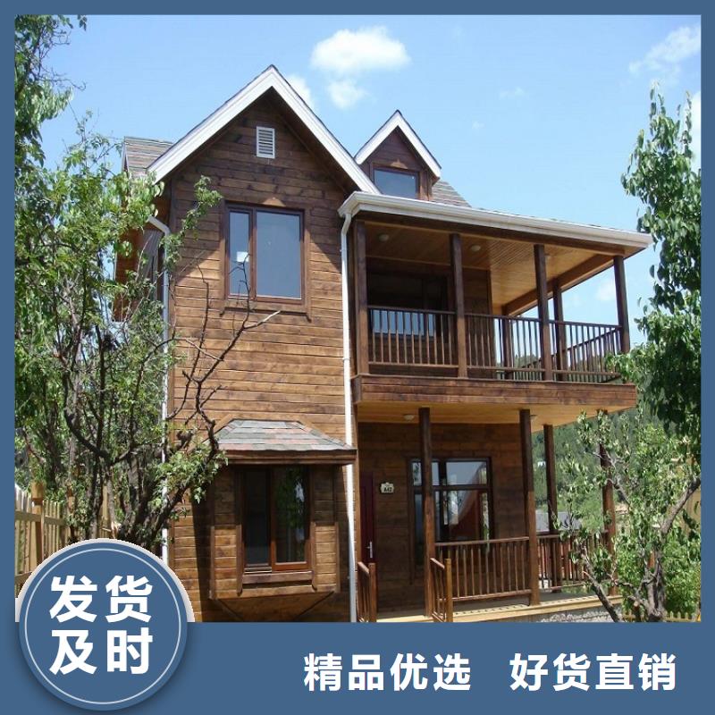 优质的铝合金落水管厂家