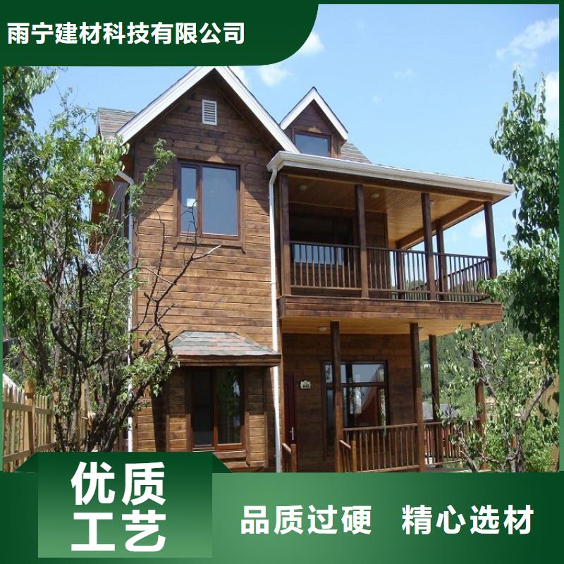 天沟产地批发