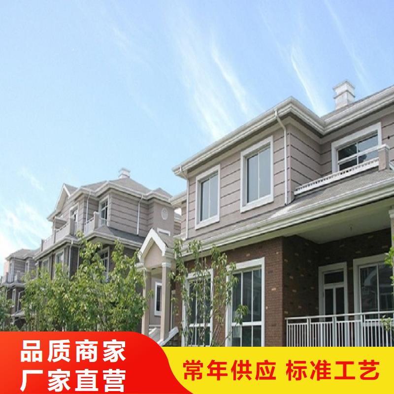 铝合金成品天沟优惠多