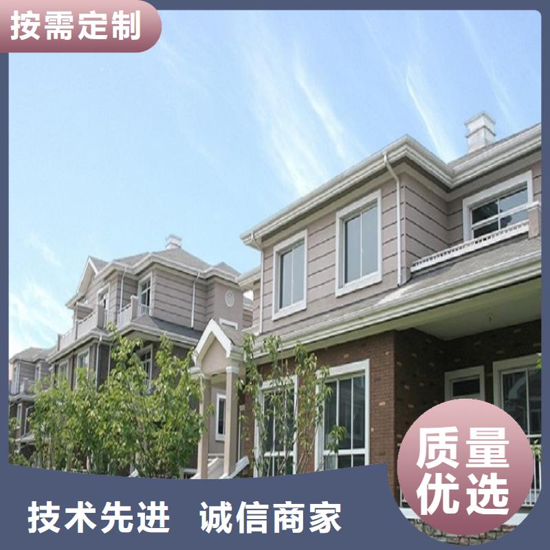 屋檐水槽可定制