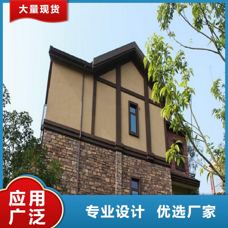 天沟产品参数