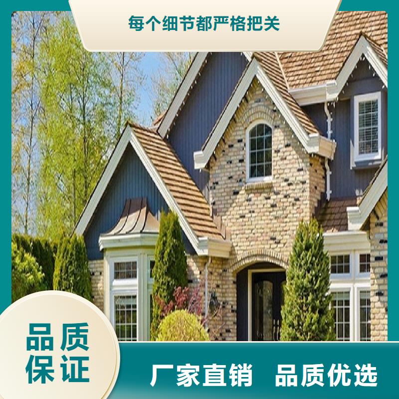 天沟厂家批发价