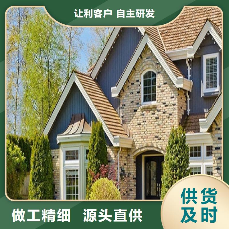 买高层铝合金雨水管必看-质量好