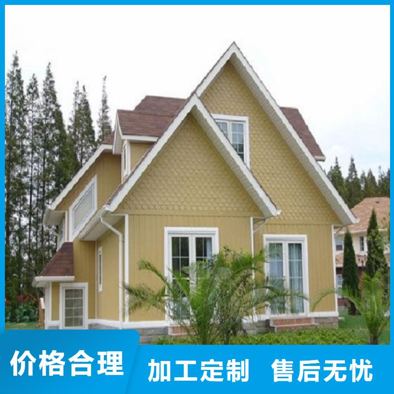 房屋铝合金雨水管在线报价