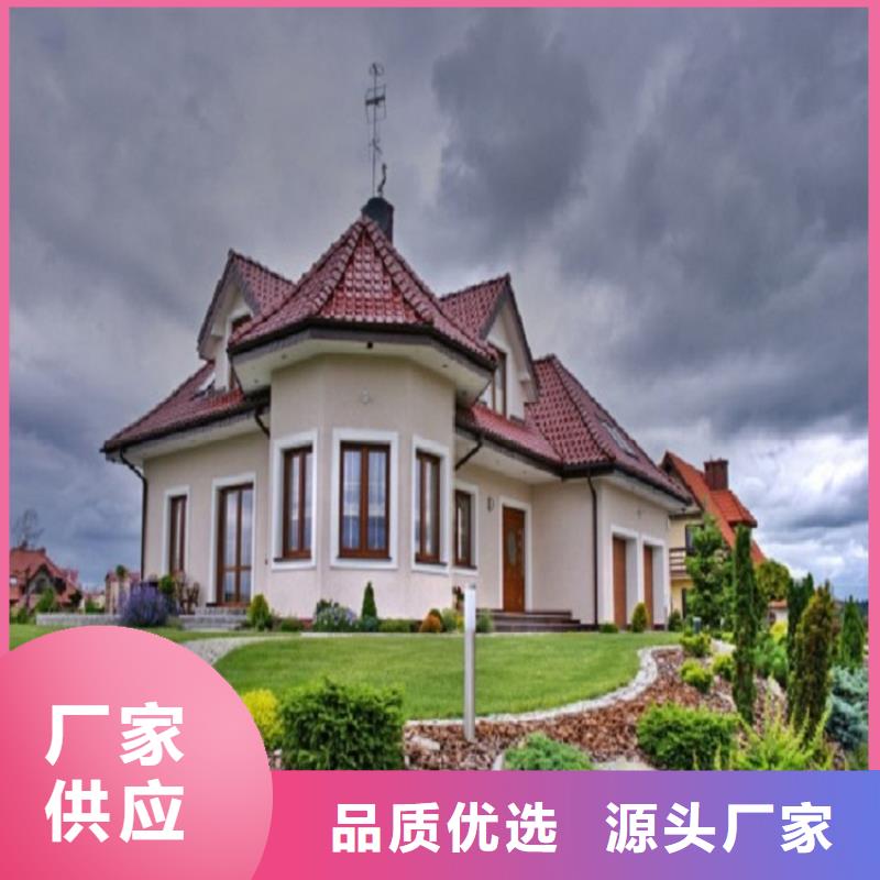 外墙排水落水管批发价格
