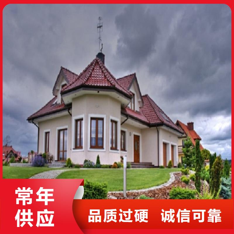 彩钢板雨水管大厂家买的安心
