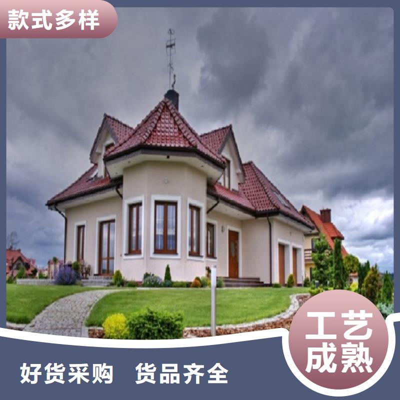 天沟现货