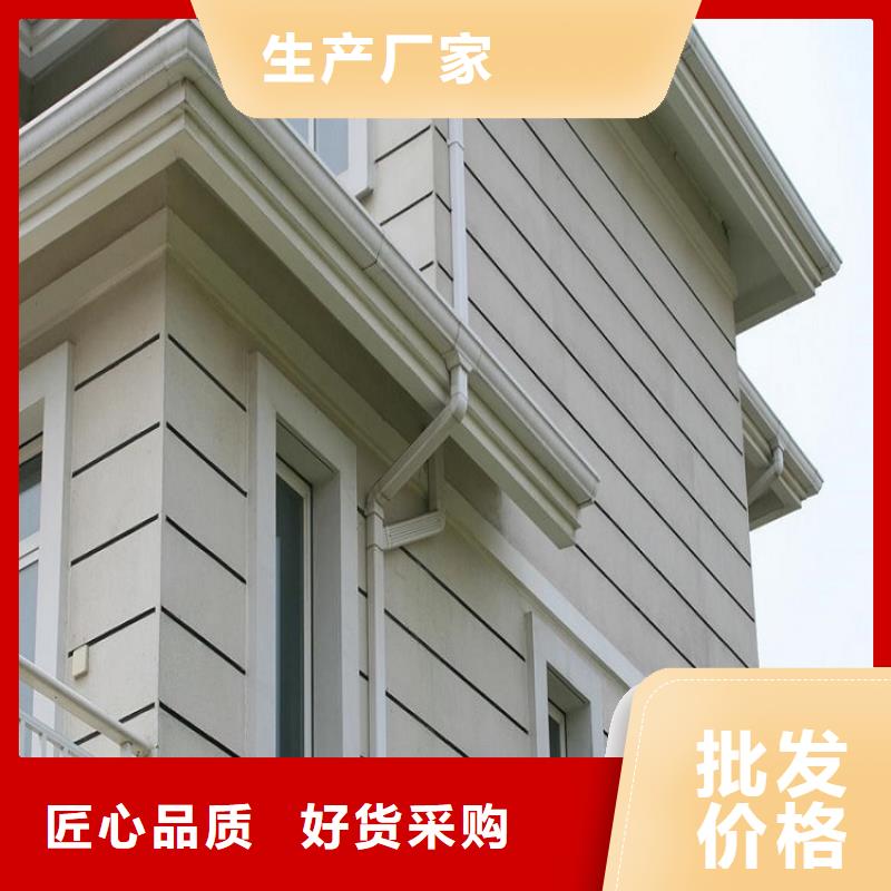 成品雨水管实体大厂