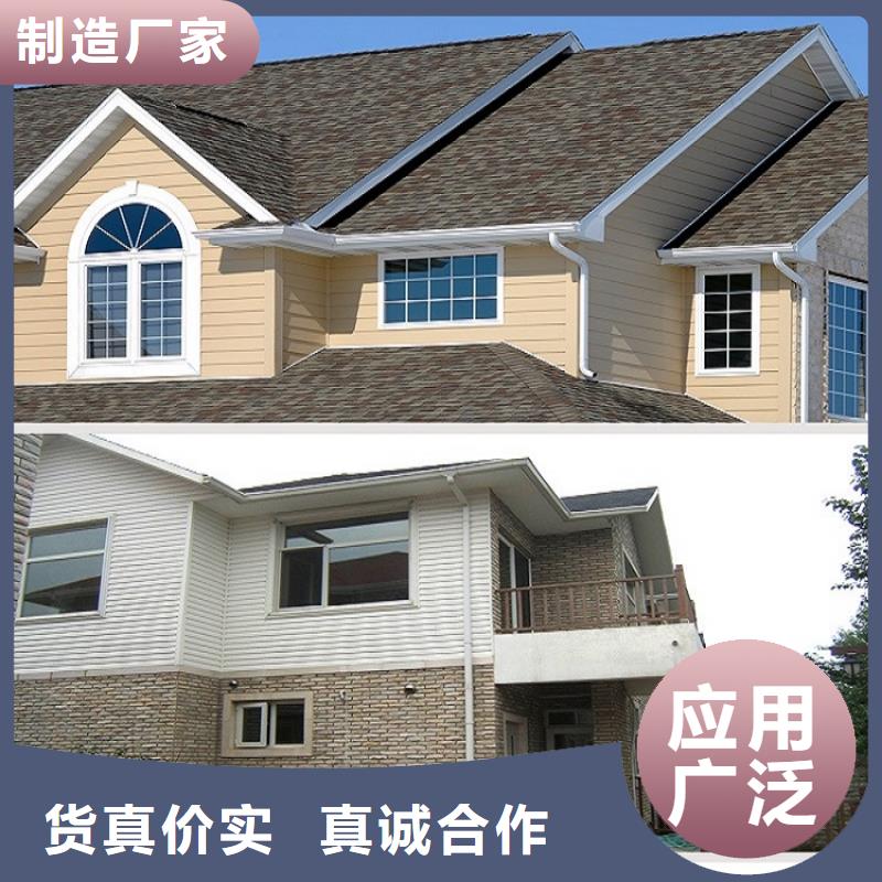 铝合金天沟-铝合金天沟生产厂家