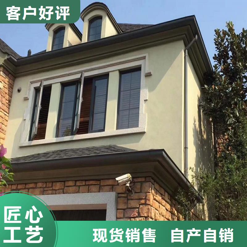 成品檐槽直供厂家