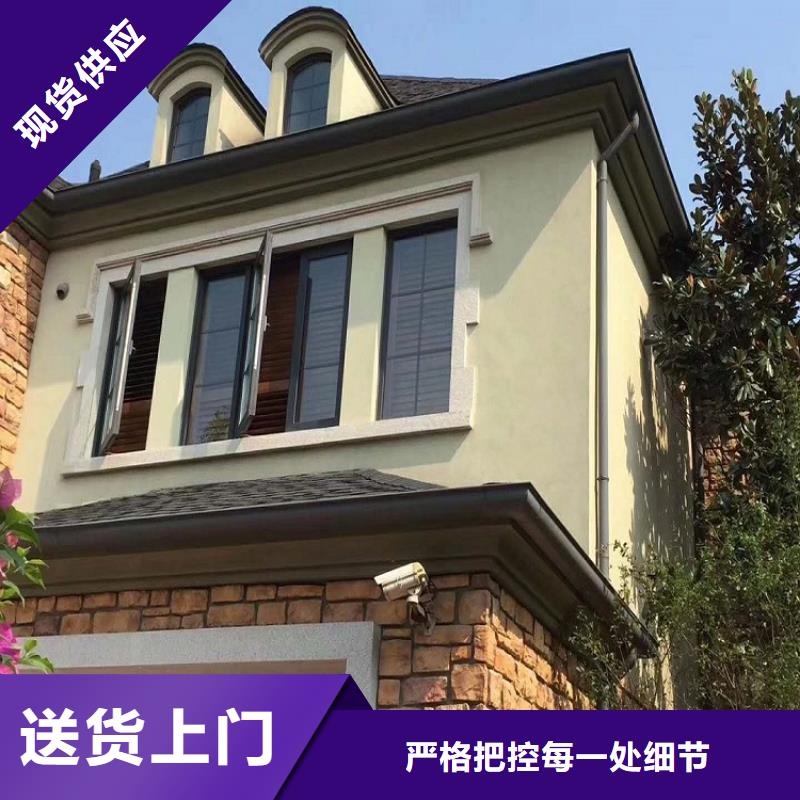 铝合金雨水管厂家