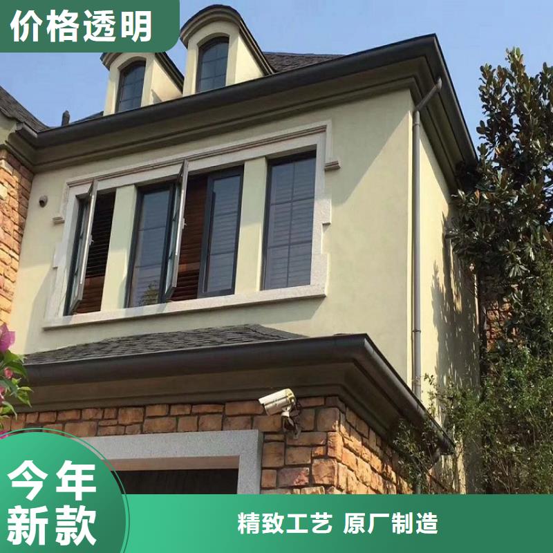 铝合金滴水槽厂家联系方式 铝合金滴水槽厂家