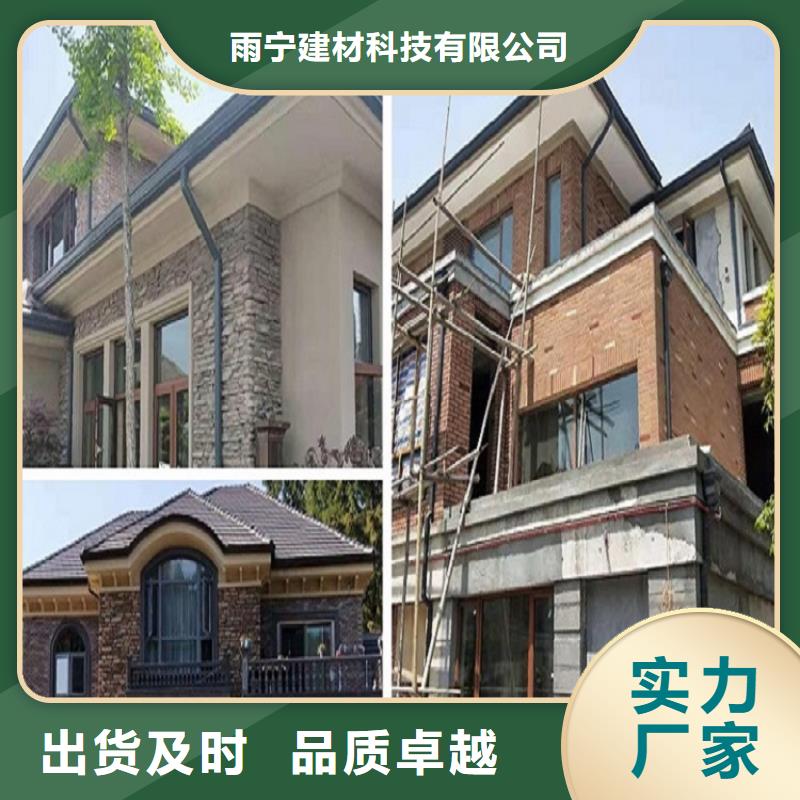 做彩钢矩形雨水管的生产厂家