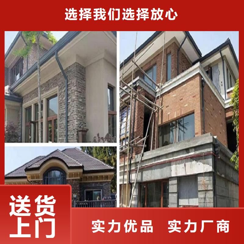 定安县别墅铝合金雨水管中心
