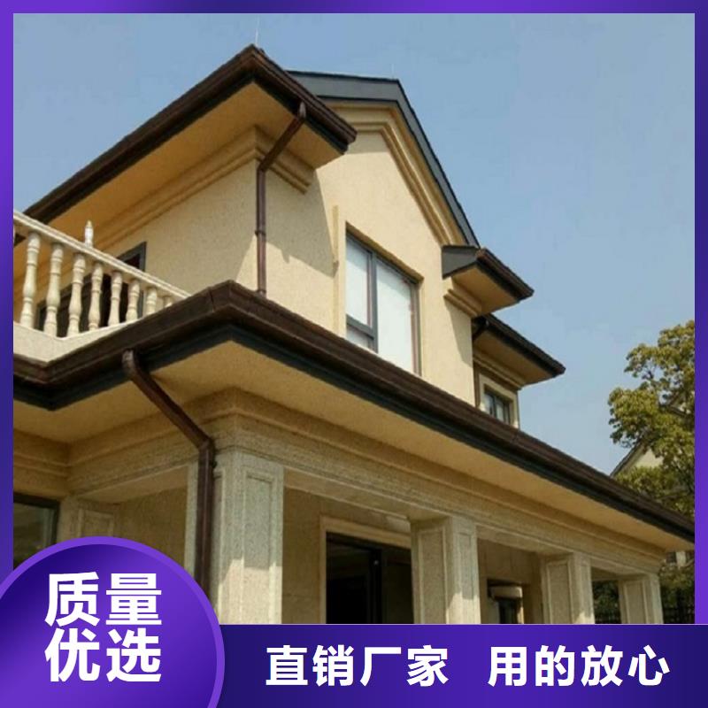 天沟买的放心