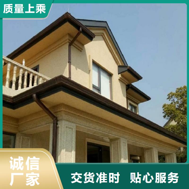 彩钢落水管批发零售